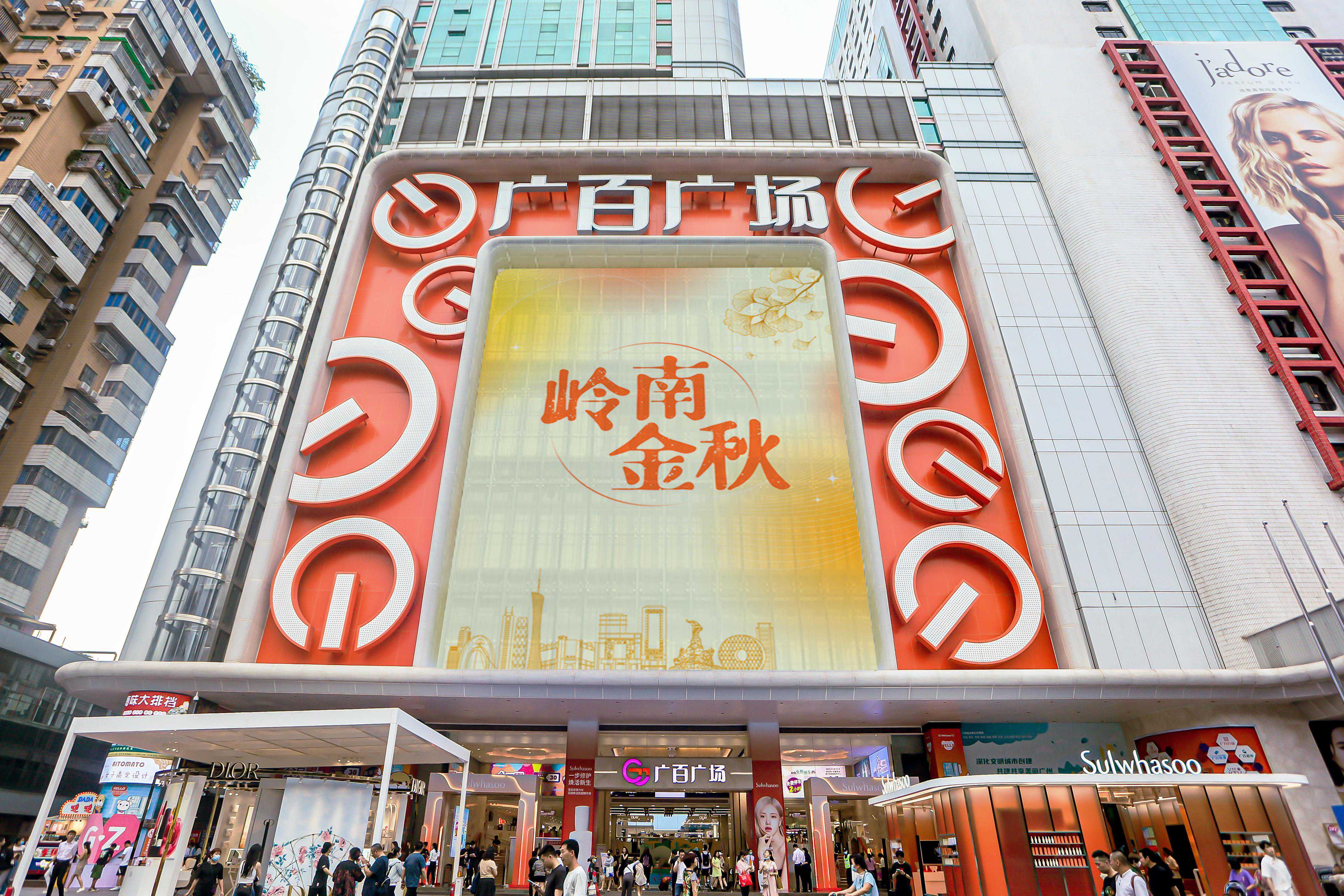 美国人有多难？努力工作却居无定所，这就是资本垄断的下场！纪实