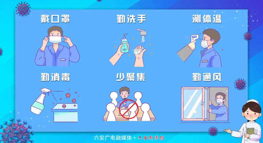 8月10日生肖 与 十天干 运势走向