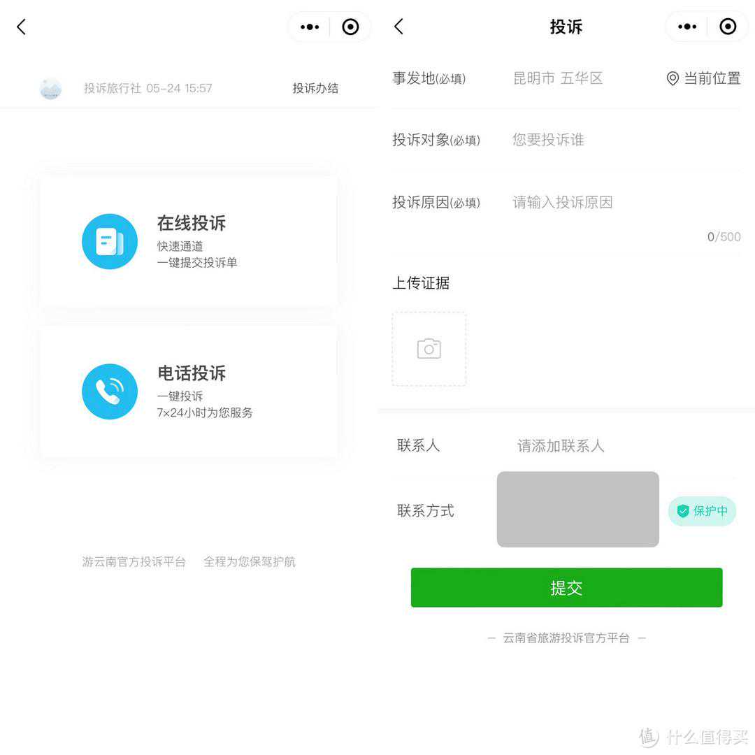 2025最享福有钱星座女 赚钱顺利 生活富裕