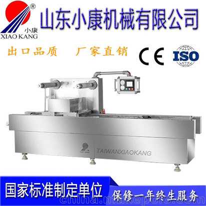 这3个时辰出生的女人，好命旺夫旺孩子