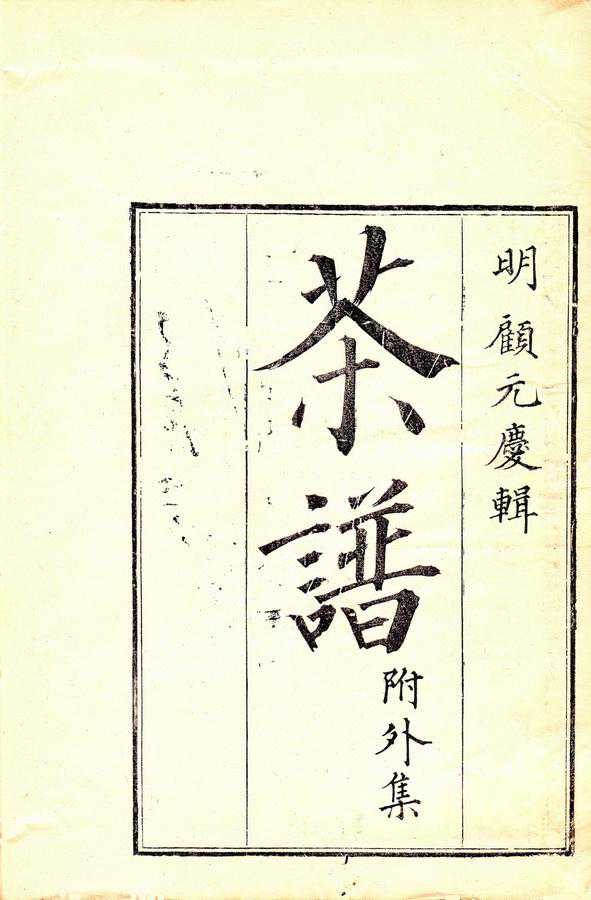 别再傻傻分不清！一文读懂星座生肖的对应关系，涨知识！