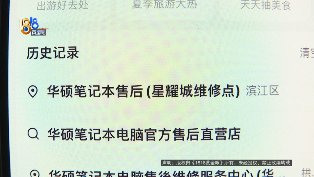 头发很油、掉发严重？不出意外，可能是这3个原因
