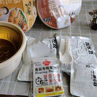 选一个最让你心动的钱包款式，看你处于哪个财运阶段