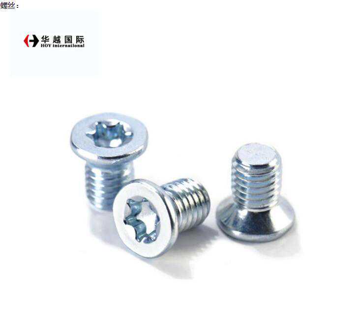 乔安妮-玛德琳-摩尔一周星座运势（6.6-6.12）