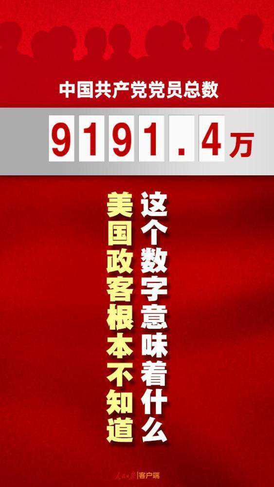 4月25日麻将风水全攻略：财神方位+鬼宿玄机，这些生肖要坐对位置