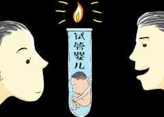 生 肖虎的幸运日！7月14日三大喜事同天降临，财运亨通 好事连连