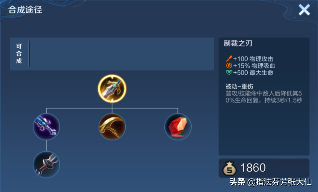 办公室盆景风水及其禁忌介绍