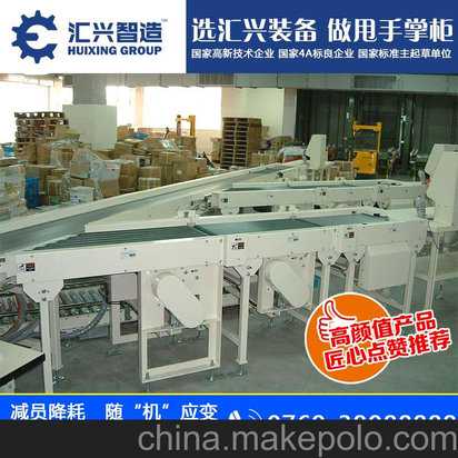 心理学：一个人的运气将要变好时，往往有这三大征兆