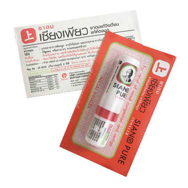 俗话说“男人有毛贵如金，女人有毛命苦辛”，这句话有道理吗？