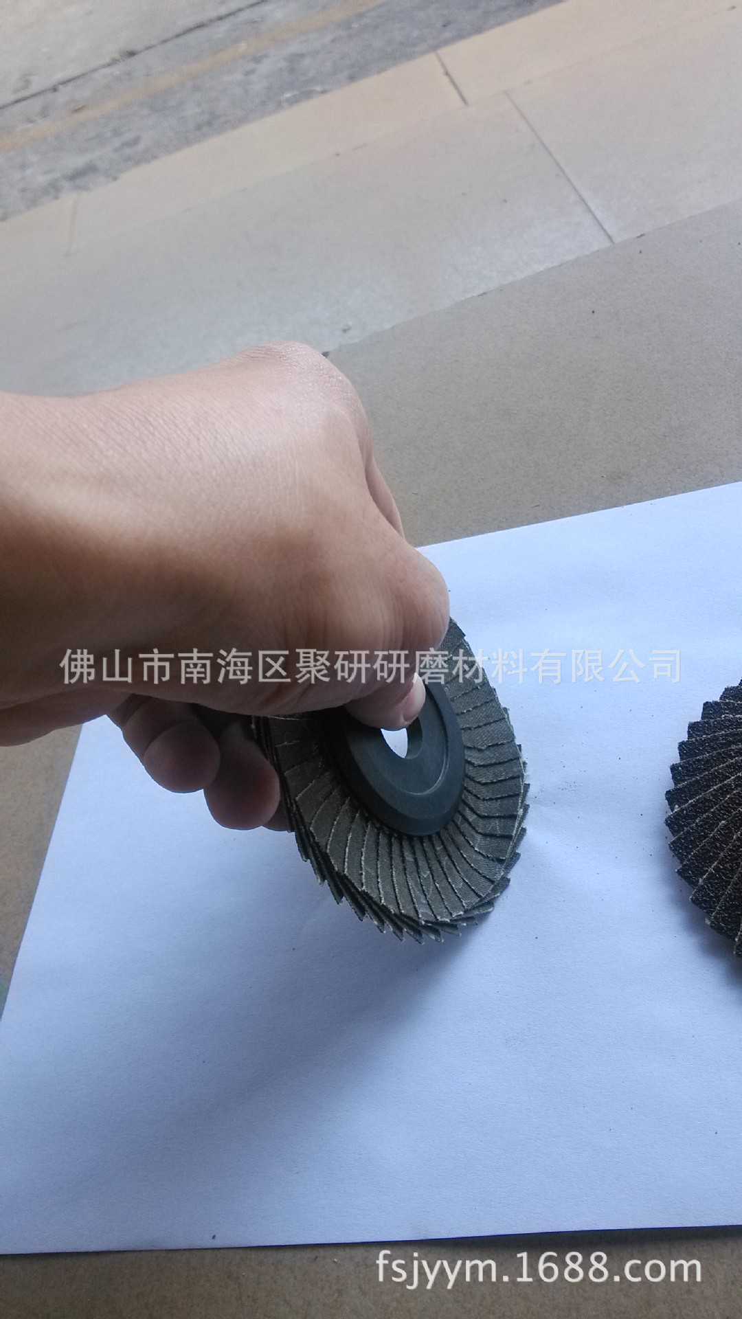 一命二运三风水，之什么是风水