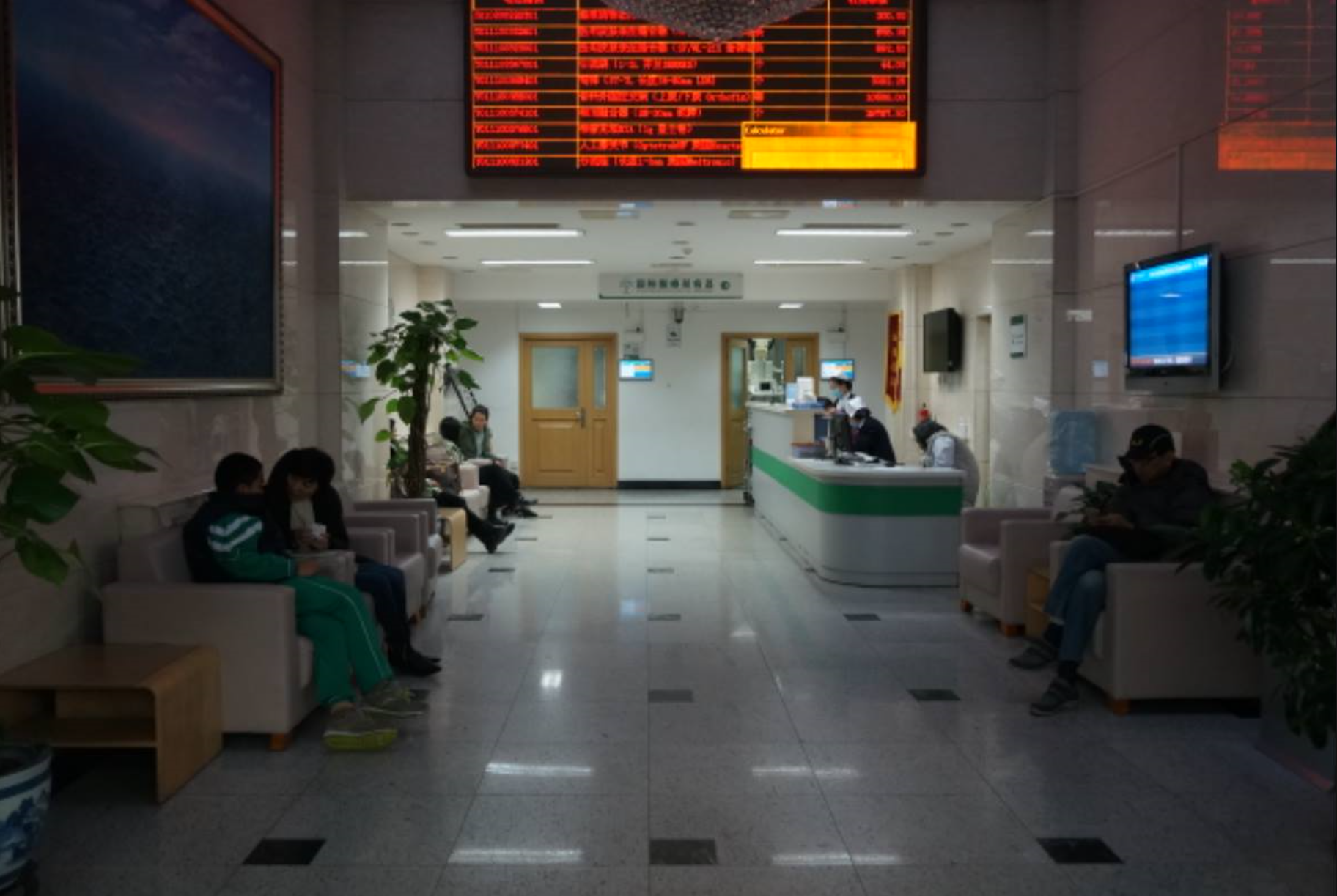 有大神成功预测安倍遇刺,前一天还说不辜负大家期望,实锤后立刻怂