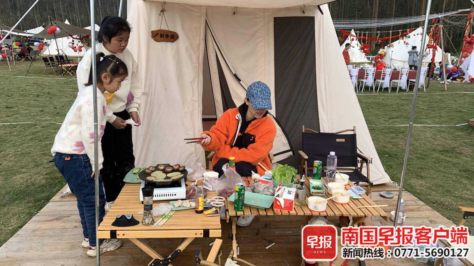 11月29日十二生肖每日运势