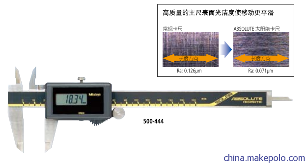 七夕限定曝光，马可波罗双喜临门，黄金天蝎座巨帅，孙策限定返场