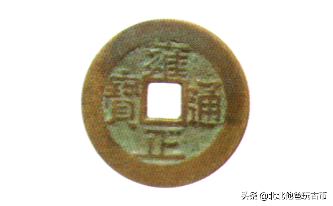 生肖猴：吉运已“猴”来运转？