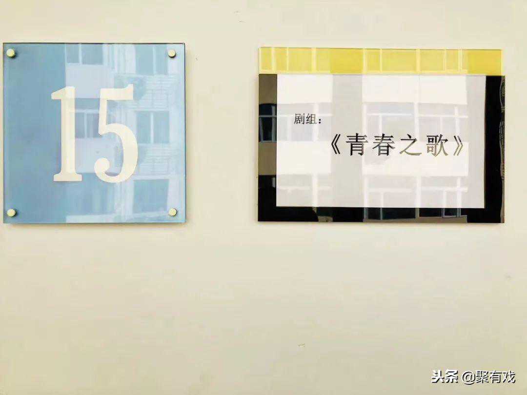 尤浩然缺席宋丹丹生日宴，戏路坎坷曾胖到两百斤？如今在演小甜剧