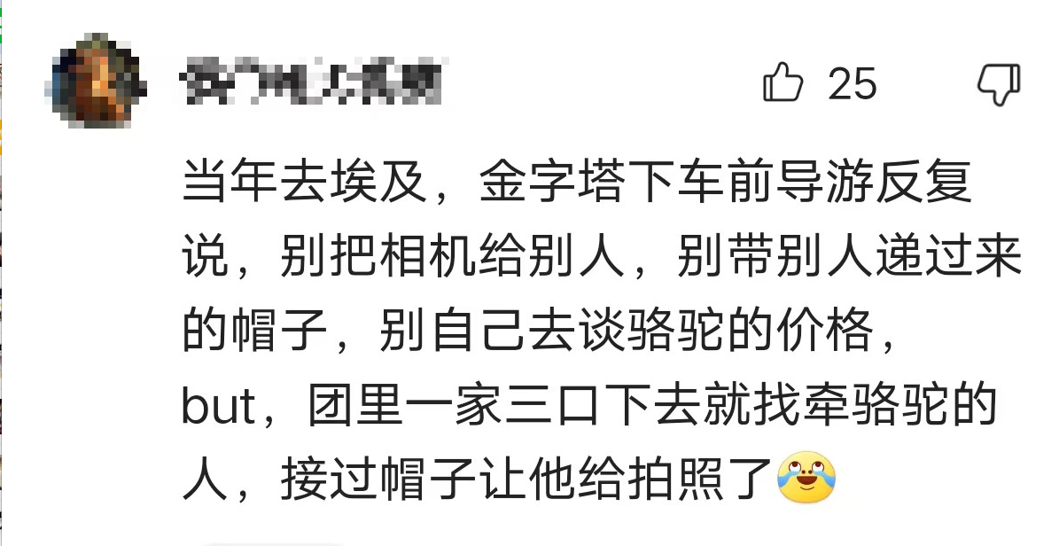 免费在线占星命盘查询分析