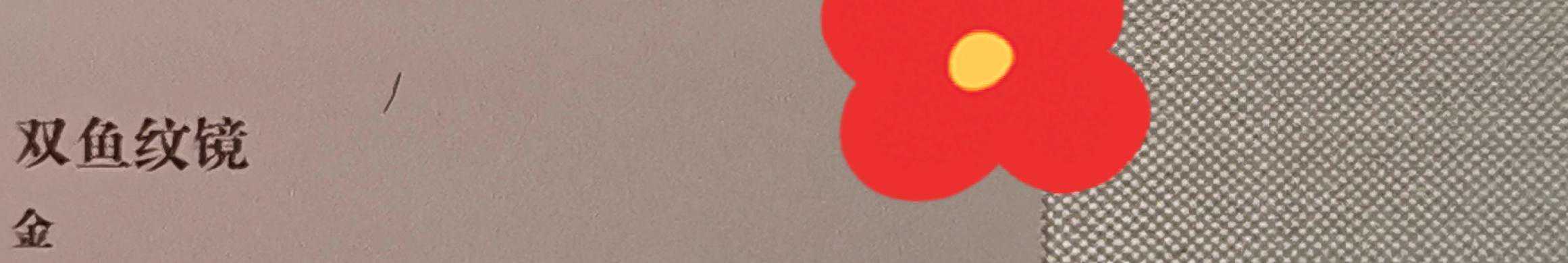 “切莫迁坟，十迁九败”，为何不能随意迁坟？你知道原因吗？