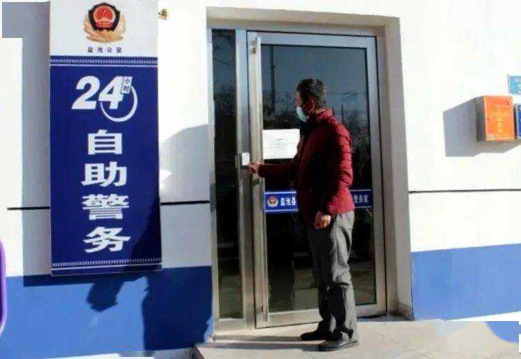 寓意发财的公司名称大全