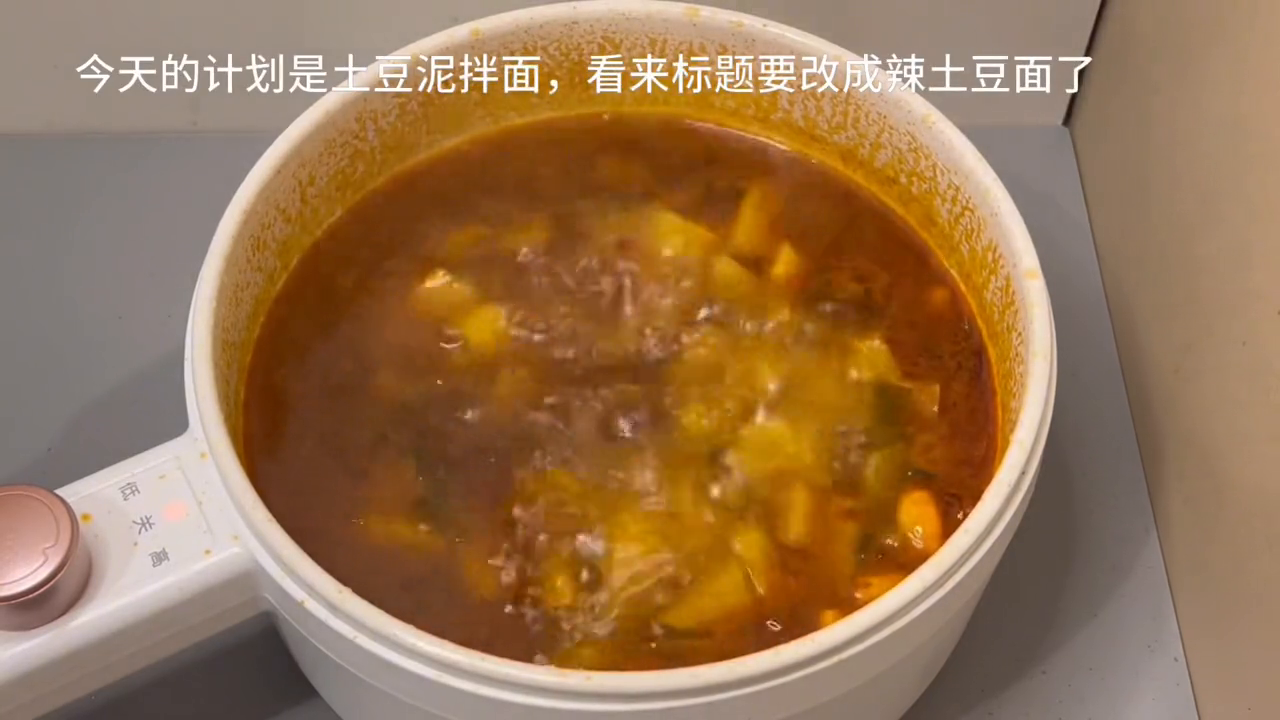 2025十二星座年度运势详解（懒人文字版）