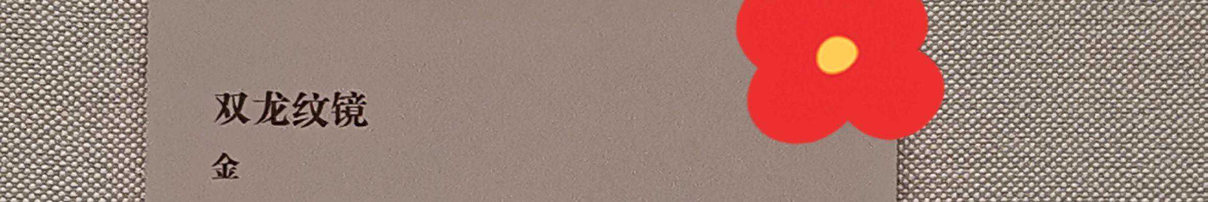 “分手求复合”能买攻略 你被忽悠了吗？