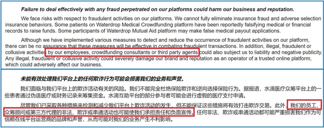 天蝎座和摩羯座被评价为王者星座，为什么？