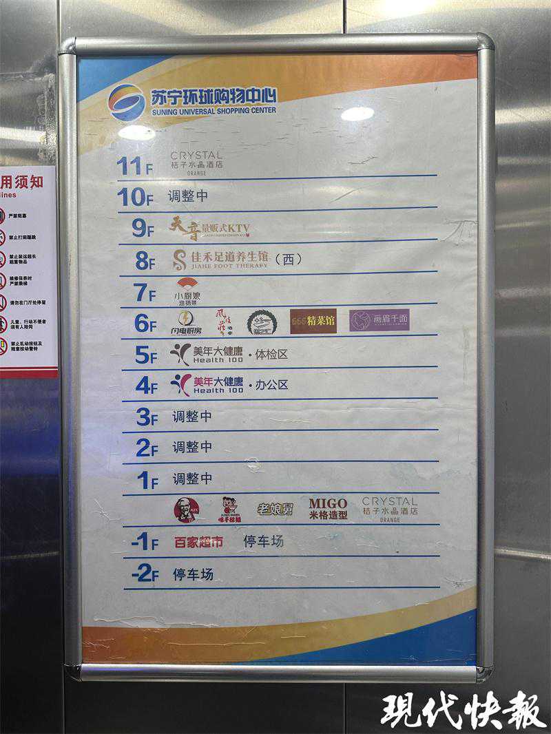 李铁刚刚更新微博：经历会让我变得越来越强大！努力才会有好运气