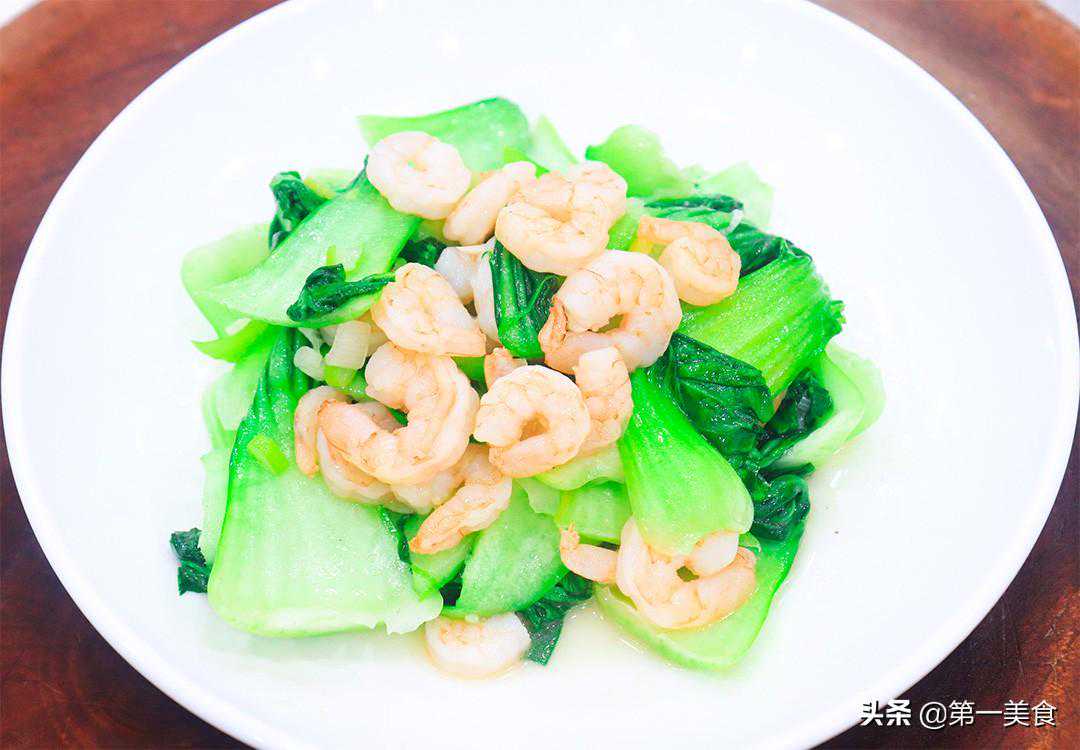 大吉兆降临！生肖羊的你将迎来好运连连，2025年购车置业顺风顺水